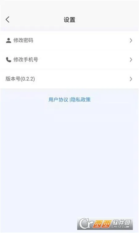�����ũ��(ũҵ��������)v40.00.99 �ٷ������ͼ