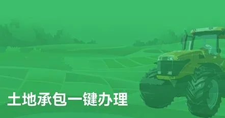 �����ũ��(ũҵ��������)