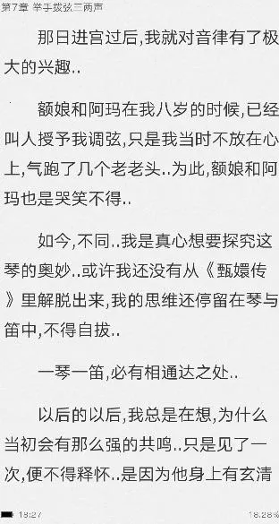 �����ѧ2026���°汾