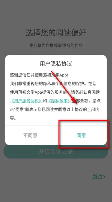 �����ѧ2026���°汾