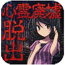 �������(�ֲ�ð����Ϸ)v1.0.2 ��Ѱ�