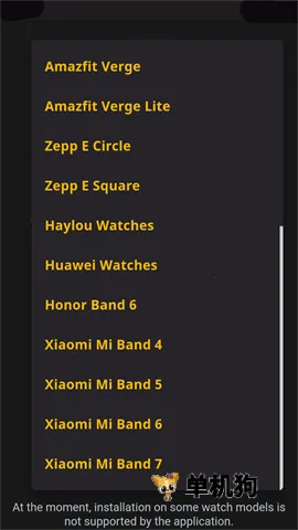 AmazFaces2026官方最新版本 AmazFaces2026官方最新版本