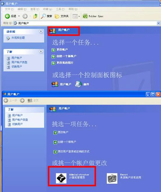 同花顺iFinD2026官方最新版本 同花顺iFinD2026官方最新版本