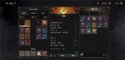 ����ʱ��(�����͵�����Ϸ)
