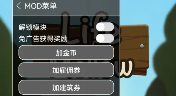 ��Ұ����2026�ٷ����°汾