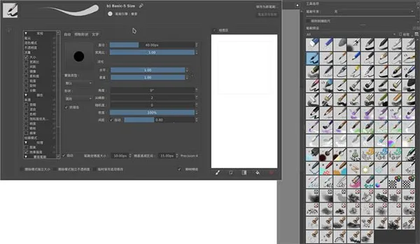 Krita(��׿�滭����)