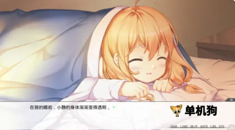 ��Ȼ�������ڵ�����̫��(Ů������С��Ϸ)v2.3.2 �ֻ����ͼ