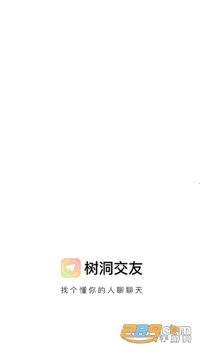 ��������(�����罻����)v9.0 �ֻ����ͼ