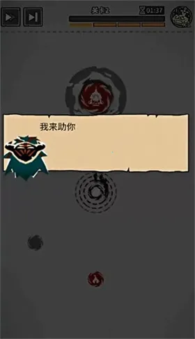 ��������ս(�����������)v1.0.3.2 ��׿���ͼ