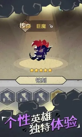 ��������ս(�����������)v1.0.3.2 ��׿���ͼ
