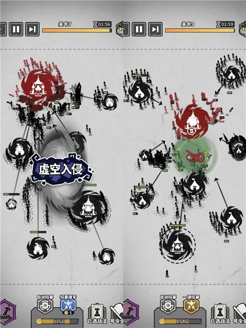 兵器大作战(肉鸽塔防手游) 兵器大作战(肉鸽塔防手游)