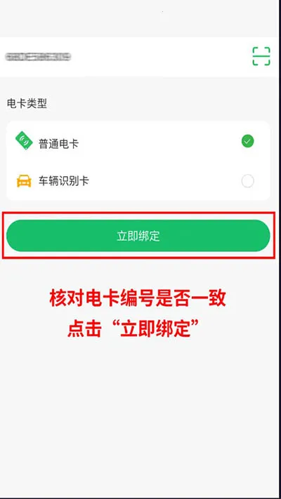 ¿���(������ƽ̨)