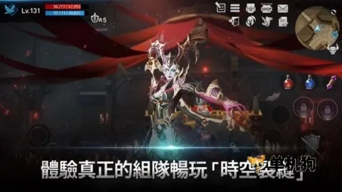 ����2����2026���°汾v1.57.14 ��׿���ͼ