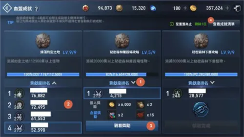 ����2����2026���°汾