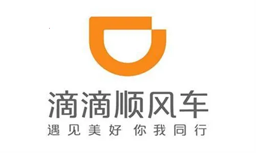 滴滴顺风车(出行服务软件) 滴滴顺风车(出行服务软件)