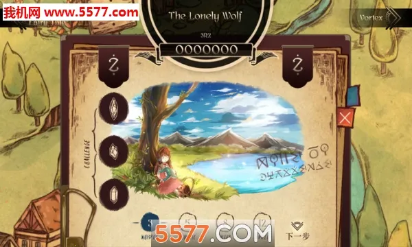 Lanota2026�ٷ����°汾v3.1.1 ��Ѱ��ͼ