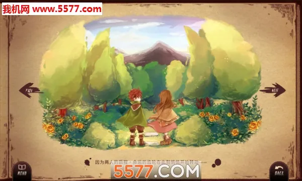 Lanota2026�ٷ����°汾v3.1.1 ��Ѱ��ͼ