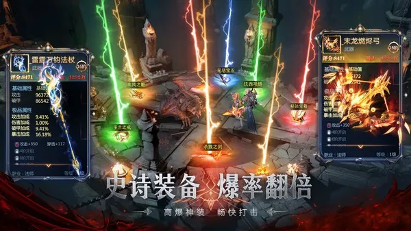 ����½(MMORPG����)v74.1 �ٷ������ͼ