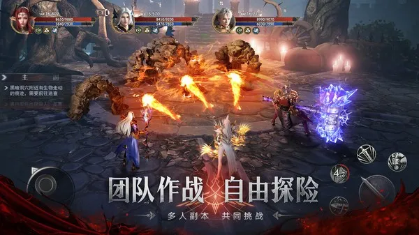 ����½(MMORPG����)v74.1 �ٷ������ͼ