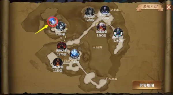 神火大陆(MMORPG手游) 神火大陆(MMORPG手游)