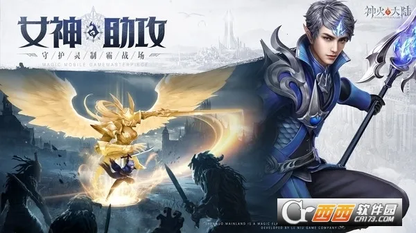 ����½(MMORPG����)v74.1 �ٷ������ͼ