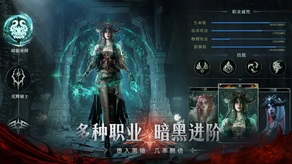 ����½(MMORPG����)v74.1 �ٷ������ͼ
