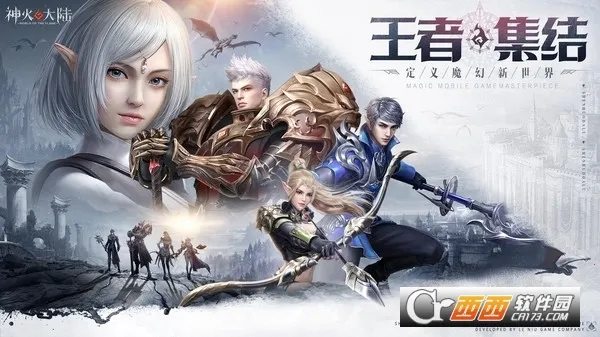 ����½(MMORPG����)v74.1 �ٷ������ͼ
