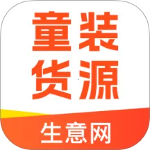 ������ͯװ��Դ(ͯװ����ƽ̨)v5.8.6 ��Ѱ�