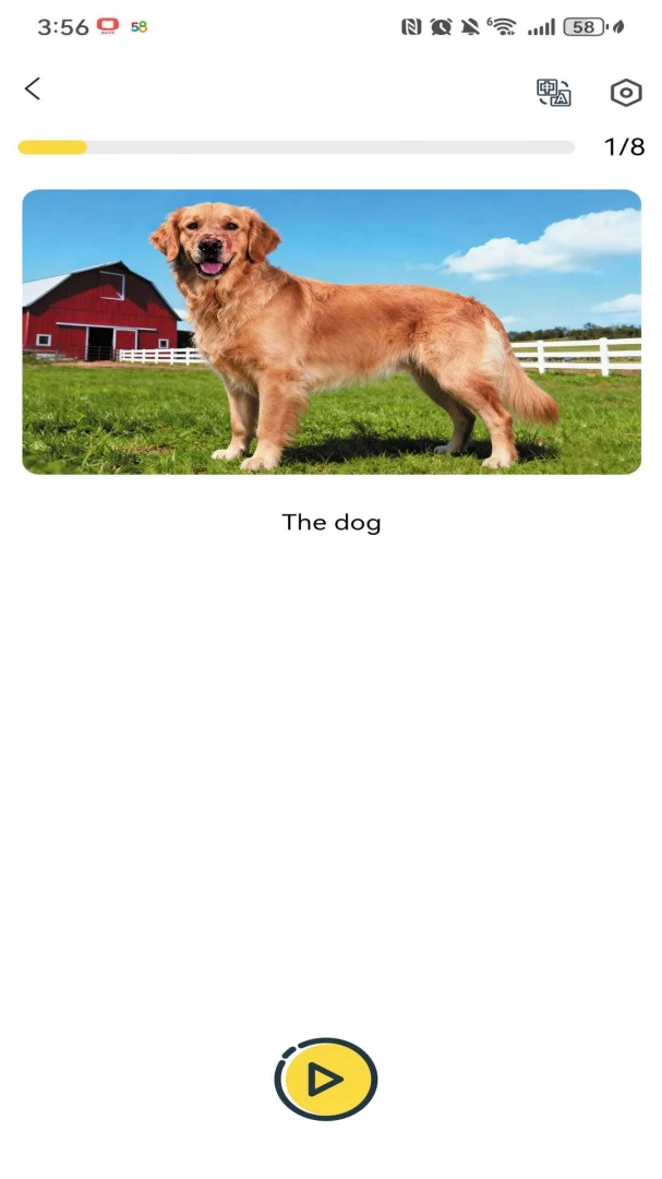 �Ǳ�ּ��Ķ�(�汾�Ķ�Ӧ��)v1.1.4 �ֻ����ͼ