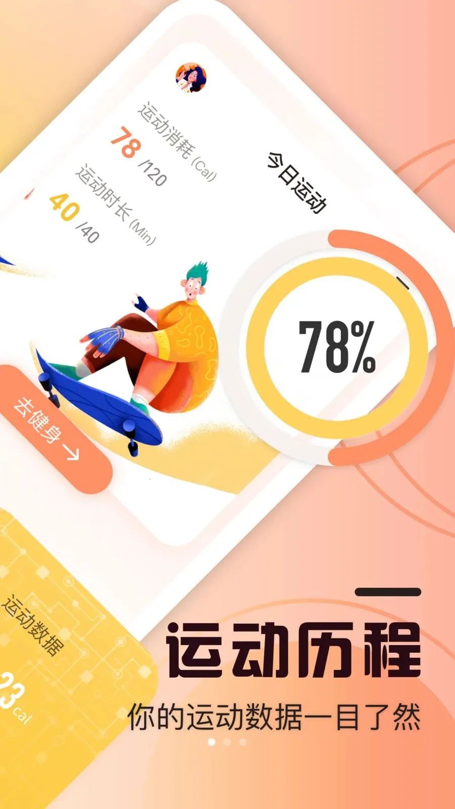�����в�2026���°汾v1.3 ��׿���ͼ