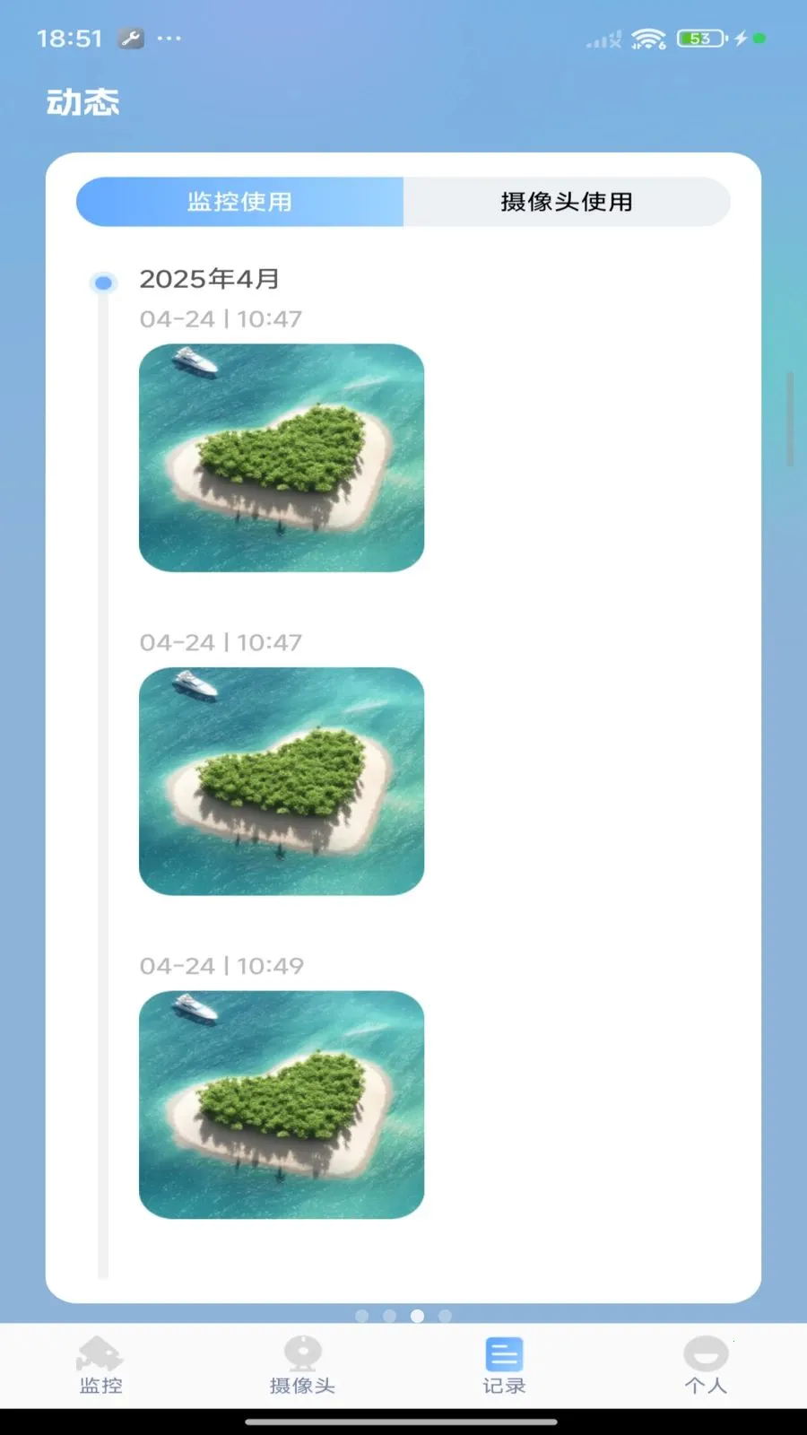�ֻ����Ҽ�����(��ر��豸����)v1.0.0 �ֻ����ͼ