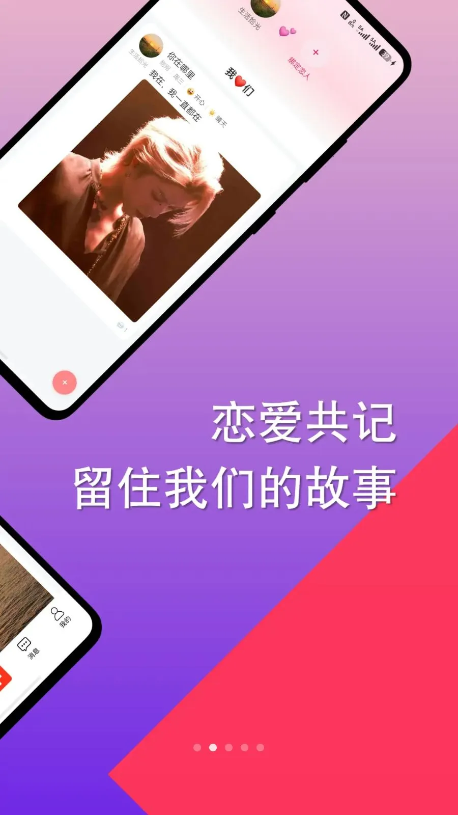 �Դ��ռ�(����˽���ռ�)v1.0.0 �ٷ������ͼ