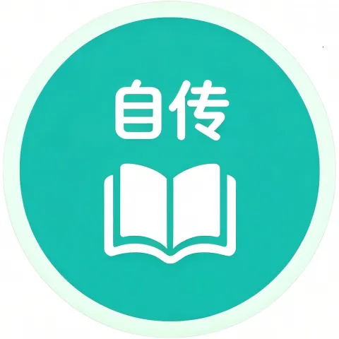 �Դ��ռ�(����˽���ռ�)v1.0.0 �ٷ�����