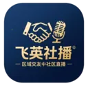 ��Ӣ�粥2026�ٷ����°汾v1.0.0 ��Ѱ�