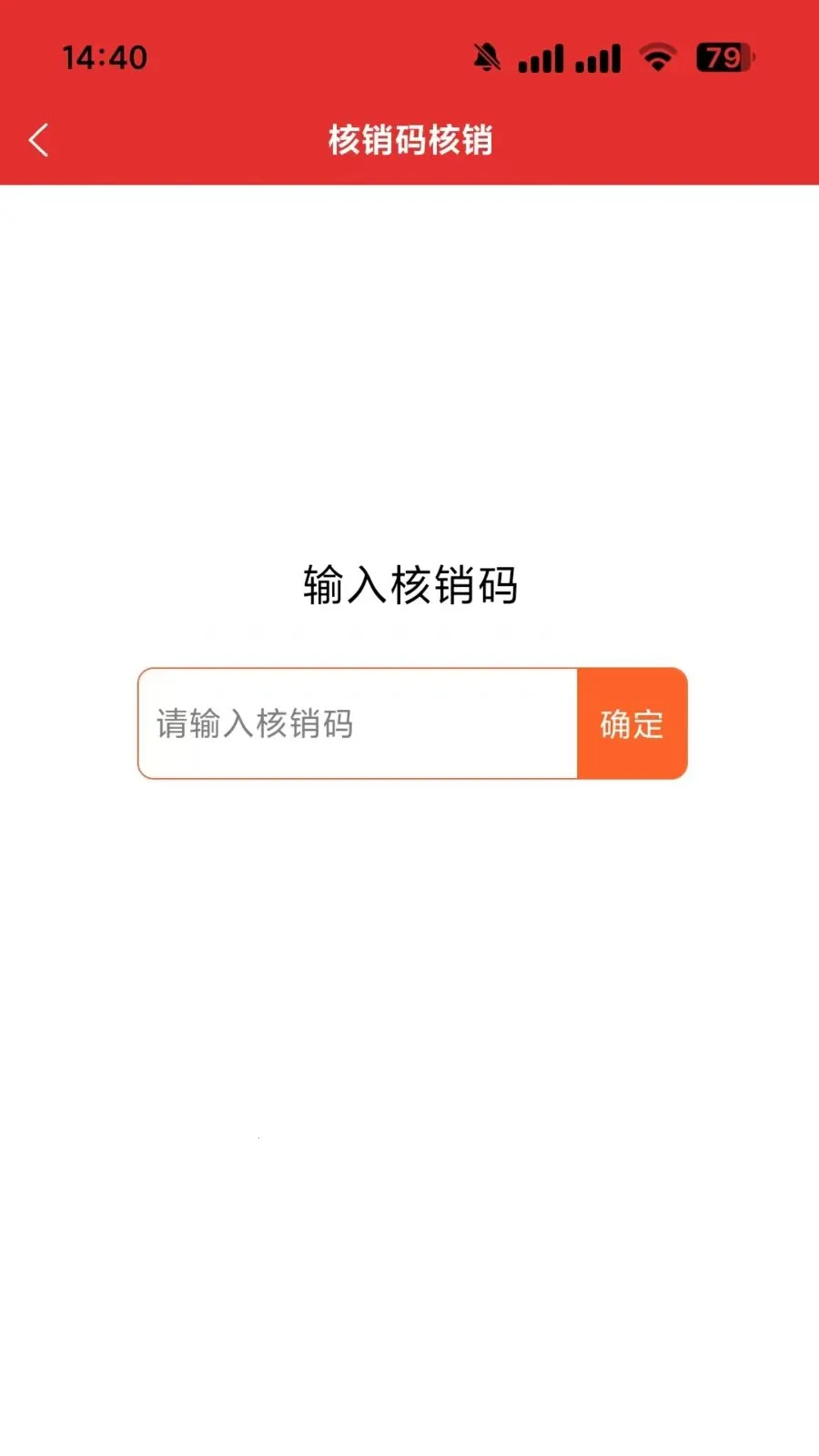 i�ʵ��Ҳִ�2026�ٷ����°汾v1.0.0 ��Ѱ��ͼ