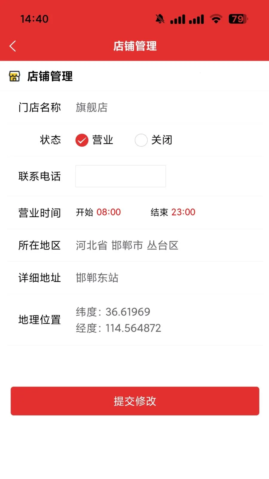 i�ʵ��Ҳִ�2026�ٷ����°汾v1.0.0 ��Ѱ��ͼ