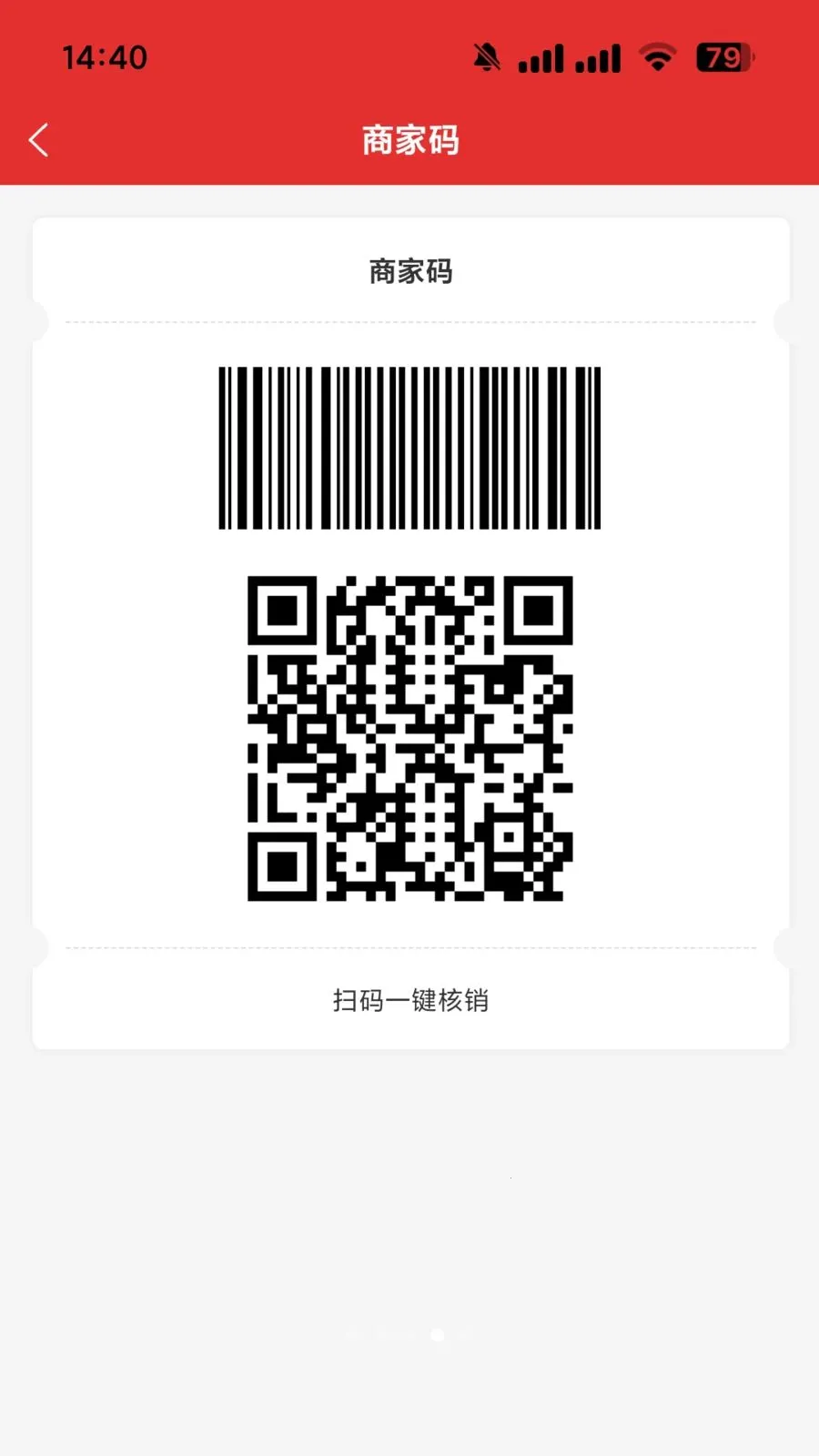 i�ʵ��Ҳִ�2026�ٷ����°汾v1.0.0 ��Ѱ��ͼ