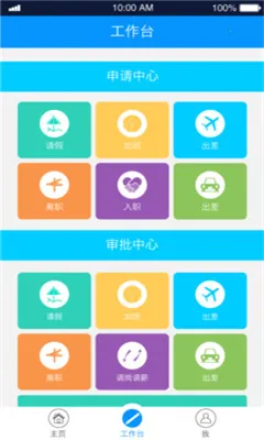 i����2026�ٷ����°汾v5.46.1 �ֻ����ͼ