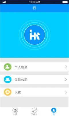 i����2026�ٷ����°汾v5.46.1 �ֻ����ͼ