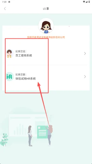 i����2026�ٷ����°汾