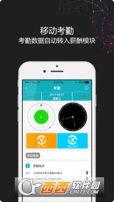 i����2026�ٷ����°汾v5.46.1 �ֻ����ͼ