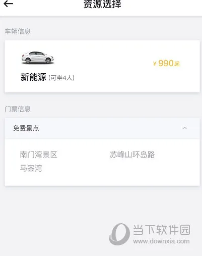 �ܲٳ���2026�ٷ����°汾