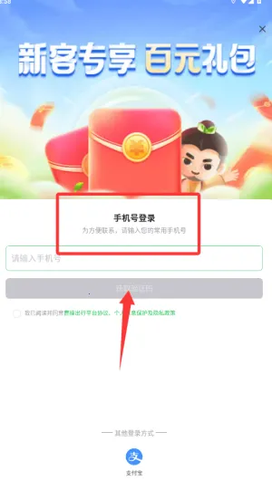 �ܲٳ���2026�ٷ����°汾
