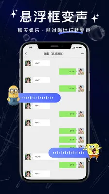 ���˱����������ֻ���v2.0.3 ��Ѱ��ͼ