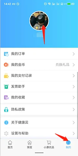 ������(��������ƽ̨)