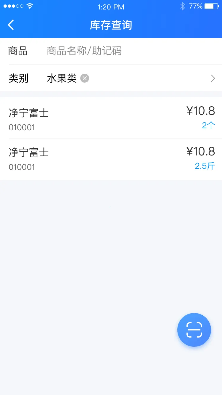 ����ͨ�����ֻ���v6.2.0 �ٷ������ͼ