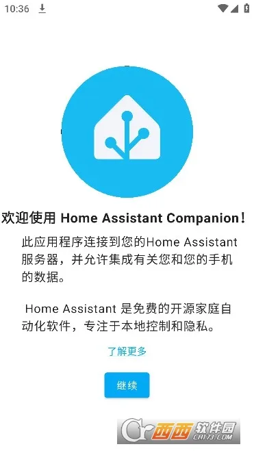 Home Assistant��׿���ֻ���v2026.2.1 �ֻ����ͼ