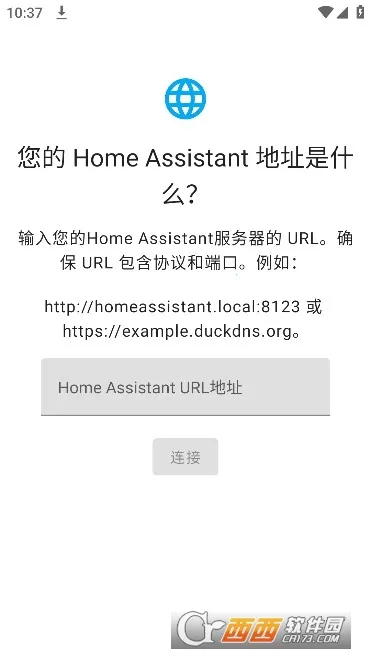 Home Assistant��׿���ֻ���v2026.2.1 �ֻ����ͼ