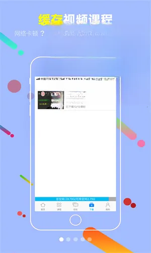 51CTO(IT����ѧϰƽ̨)