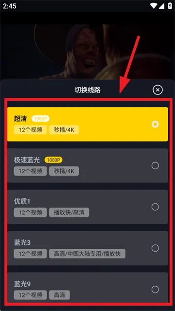 毒舌电影(影视影评平台) 毒舌电影(影视影评平台)